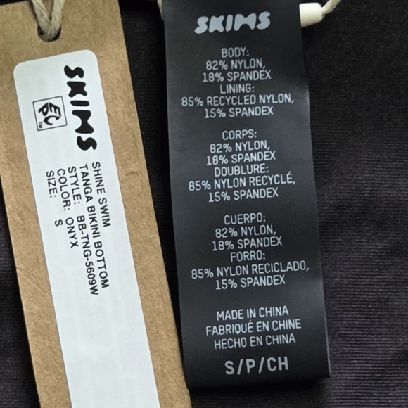 Skims Shine Swim Tanga Bikini Bottom Panty One Piece Onyx Black Small NWT - Picture 6 of 7